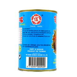 Hongo Fragante, y el Brote de bambú a fuego lento WU CHUNG 280g Taiwán