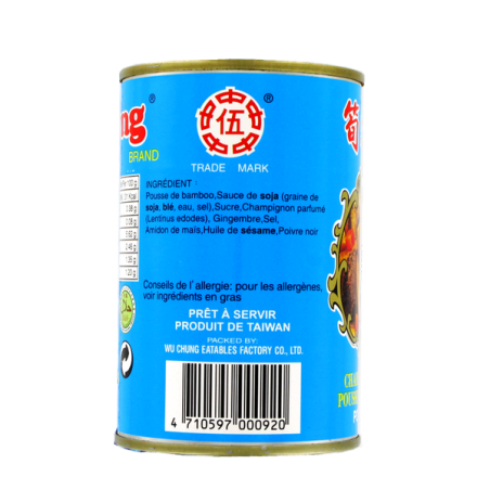 Champignon Parfumé et Pousse de bambou mijoté WU CHUNG 280g Taiwan
