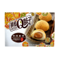 Mochi japanese peanut ROYAL FAMILY 210g Taiwan