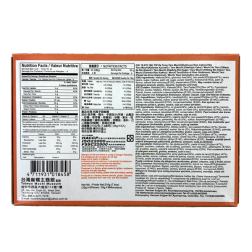 Mochi taro FAMILIA REAL 210g Taiwán