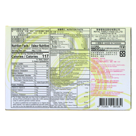 Mochi japonais mangue ROYAL FAMILY 210g Chine