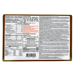 Mochi FAMIGLIA REALE Miscela 450g Taiwan