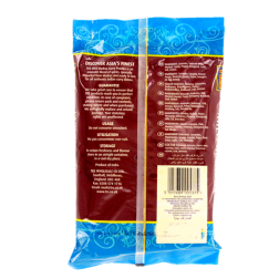 Madras Curry Bột ngọt 400g Ấn Độ