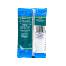 Fenouil en grain TRS 100g Inde