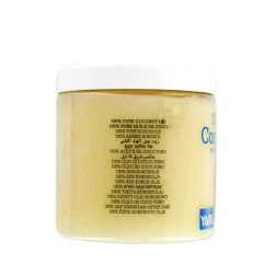 Huile de coco YARI 500ml Pays Bas