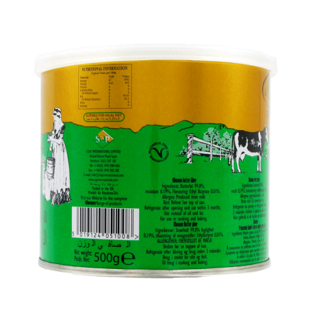 Beurre ghee KHANUM 500g Rouyaume-Uni