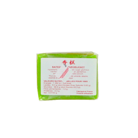 Delight in the aroma of baitoey ASIA IVRY 80g France