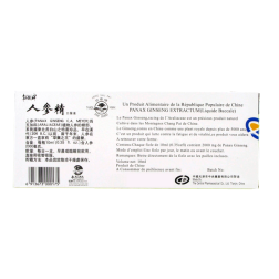Nhân sâm panax extractum PINE BRAND 100ml Trung Quốc