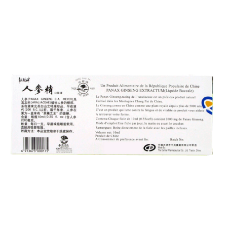 Panax Ginseng extractum PINO MARCHIO 100ml Cina