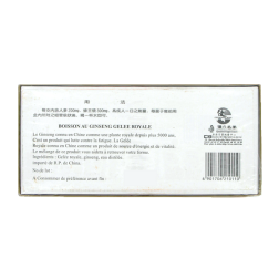 Boisson au Ginseng et à la gelée royale 100ml Chine