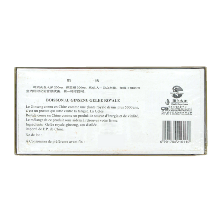 Nước uống nhân sâm và sữa ong chúa 100ml Trung Quốc