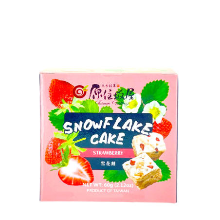 Guimauve biscuit saveur fraise TAIWAN VILLAGE 60g Taiwan