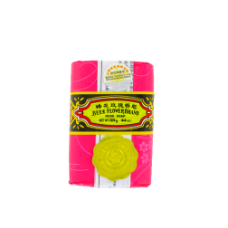 Sapone Rosa BEE & FIORE 125g Cina