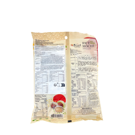 Mélange Mochi Haricot rouge, taro, thé matcha TAIWAN VILLAGE 255g Taiwan