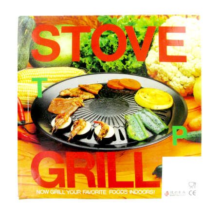 Parte superior de la estufa parrilla 32cm FP113 CHK China