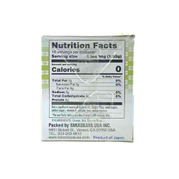 TAKAOKAYA Genmaicha Tea 31g Japan