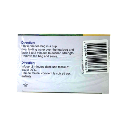 Trà Houjicha TAKAOKAYA 31g Nhật Bản