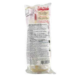 Mayonaise japonaise KEWPIE 500ml