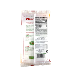 Vermicelle japonaise harushame WEL-PAC 170g Japon