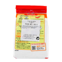 La harina de tempura OHMAI 700g Japón