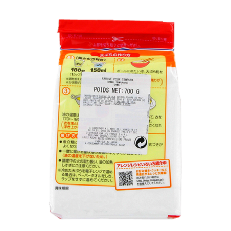 La harina de tempura OHMAI 700g Japón