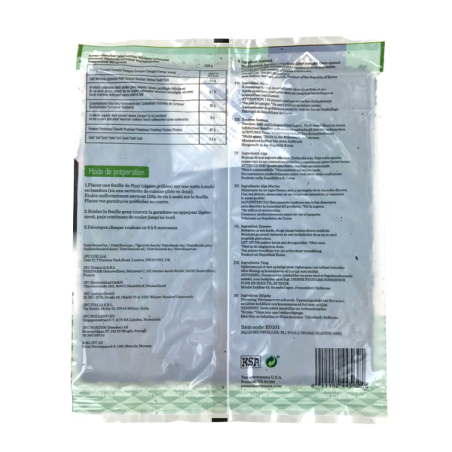 Feuilles d'algue nori pour sushi YAMAMOTOYAMA 25g Corée du Sud