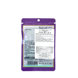 Assaisonnement riz chaud Mishima Furikake YAKARI 26g Japon