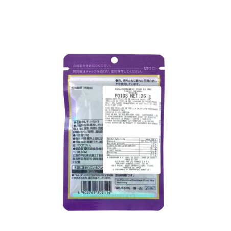 Condimento arroz caliente Mishima Furikake YAKARI 26g Japón