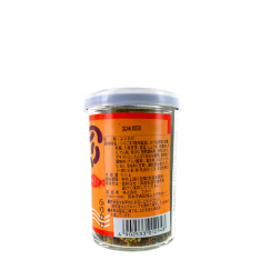 Condimento riso caldo nori katsou FUTABA 50g Giappone