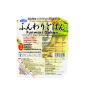 Arroz Funwari cocido 200g de Japón Arroz Funwari cocido 200g de Japón
