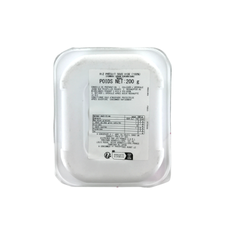 Reis Funwari gekocht Japan 200g