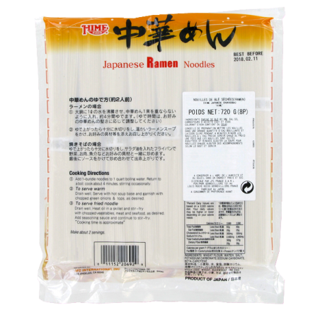 Nouille ramen japonaise J-BASKET 720g
