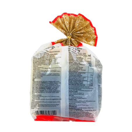 Yakisoba wheat noodles with sauce 540g China