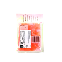 Eingelegter rosa Ingwer 50g Japan