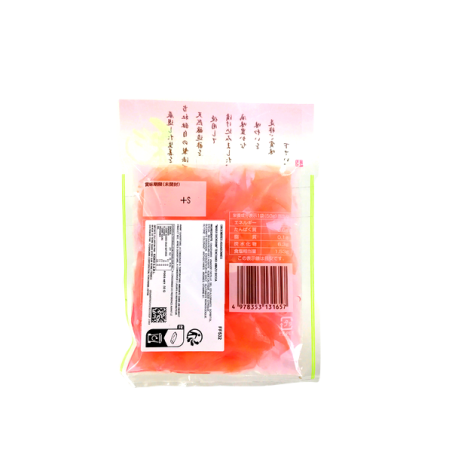 Gingembre rose mariné 50g Japon
