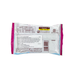 Bánh quy mousse dâu MEITO 20g