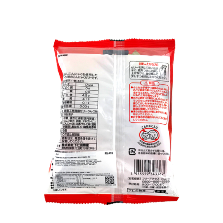 Gelée au konjack pomme OIZUMI 102g Japon