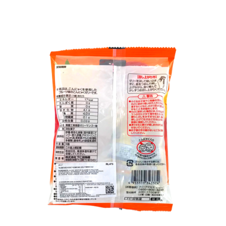 Thạch xoài konjac OIZUMI 102g Nhật Bản