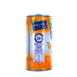 SANGARIA latte bere il tè 190 ml