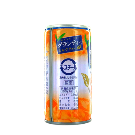 SANGARIA latte bere il tè 190 ml