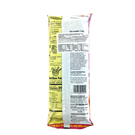 Nouille Ramen instantanées Shoyu Tonkotsu Osaka ITSUKI 176g Japon