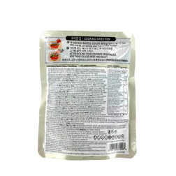 Base de sopa para guiso Bulgogi WANG 200g Corea