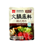 WANG Bulgogi Pot-au-feu Soup Base 200g Korea