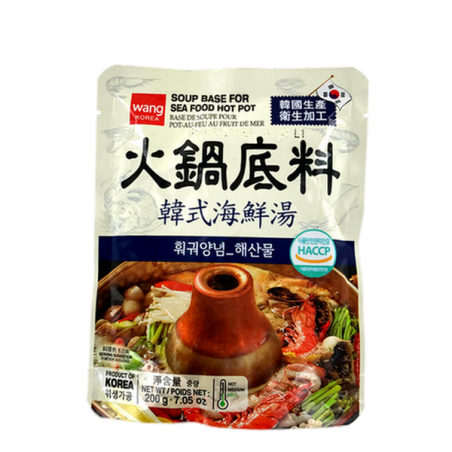 WANG Spicy Seafood Hot Pot Soup Base 200g Korea