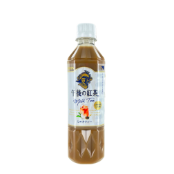 Bevanda di tè nero con latte KIRIN 500ml Giappone
