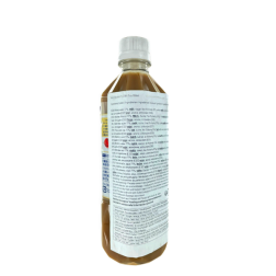 Bebida de té negro con leche KIRIN 500ml Japón