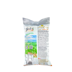 Cacahuète frit épicé HUANG FEI HONG 110g Chine