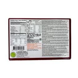 Mochi Ube ROYAL FAMILY 210g Đài Loan