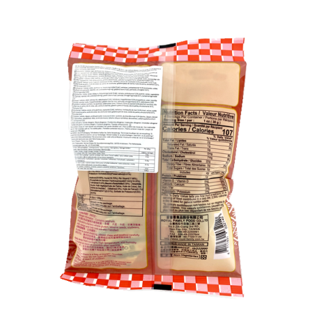 Mochi aux cacahuète Daifuku ROYAL FAMILY 120g Taiwan