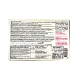 Mochi kiwi ROYAL FAMILY 168g Taiwan